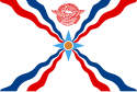 Flag of Assyria