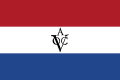 Bandera de la VOC de Ámsterdam.