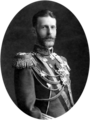 Sergej Aleksandrovitsj van Rusland overleden op 4 februari 1905