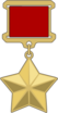 medal