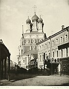 Iglesia de San Nicolás Gran Cruz