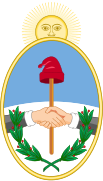 Viejo escudo de armas de la Provincia de Catamarca