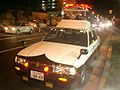 Nissan Crew auto de la Policía