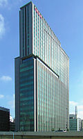 Ricoh Building