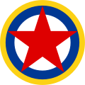 Yugoslavia (Democratic Federal) 1943 to 1946 Fuselage (type 1)