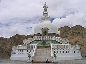 Shanti Stupa, constructed in 1983 by the Japanese