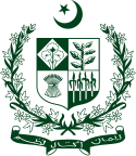 Arwoedh Pakistan