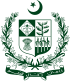 Emblema do Paquistão