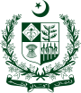 Пакистандин герб