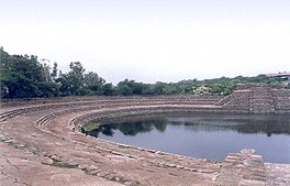 View of Surajkund reservoir