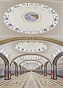 Estación de Mayakovskaya (1938)