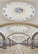 1938年開業のマヤコフスカヤ駅。