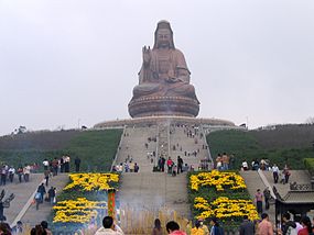 Guanyin-staty på berget Xiqiao i Nanhai.