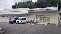 名古屋ヤクルト販売瀬戸センター