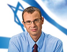 Jariv Levin na snímku z roku 2008
