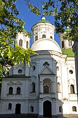 Iglesia de la Santa Intercesión de Podolsk, Kiev (1766)