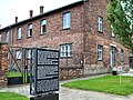 Block 21 "Crematorium Waiting-room"