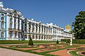 Katharinenpalast, Sankt Petersburg, Russland