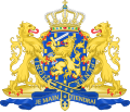 Stemma di Willem-Alexander come Cavaliere dell'Ordine della Giarrettiera