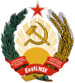 Coat of arms of the Estonian Soviet Socialist Republic