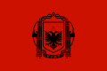 Det albanske flagget 1939-1943.