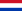 Flag of پیراگوئے
