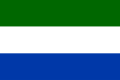 دومین پرچم موقت ۱۸۱۱. ابعاد: ۲:۳