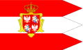 Chorągiew Rzeczypospolitej Obojga Narodów bez uwzględnienia herbu królewskiego (1569–1795)