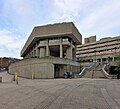 Government Service Center, Boston