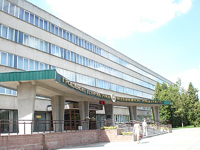 Гродненский государственный медицинский университет