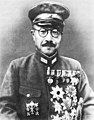 Hideki Tōjō,  Imperiul Japonez