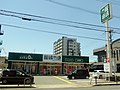 眼鏡市場茨木下穂積店（大阪府茨木市、新ロゴ）