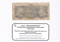 MUS B.12.9. Uang pemberontakan RII-DI Rp10, 1948; 2.jpg