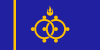 Banner o Darkhan-Uul Province