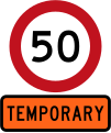 Temporary 50 km/h speed limit