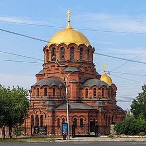 Katedralo de Aleksandro Nevskij
