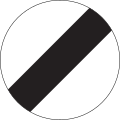 National Speed Limit Applies