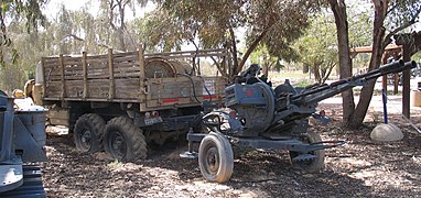 Truck-tows-ZU-23-2-hatzerim-1.jpg