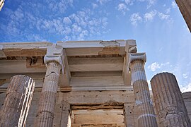 View of the two Ionic capitals of the Propylaea on March 5, 2020.jpg