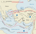 Image 26土耳其西部的断层集中于伊斯坦布尔的西南部，经由马尔马拉海和爱琴海的海底。（摘自伊斯坦堡）