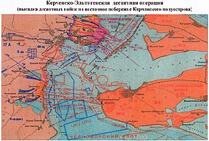 Схема операции