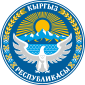 Kirgizijos herbas