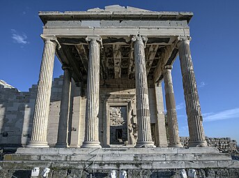 Ancient Greek Ionic columns of the Erechtheion, Greece, unknown architect, 421-405 BC[2]
