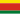 Estado Boliviano (Confederación Perú-Boliviana)