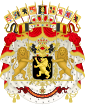 Grb Belgije