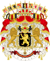 Great Coat of Arms of Belgium