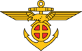 Hirdmarine insignia (Hirdmarinemerke, Solkorset i rødt og gull båret av ørn i gull, over anker)