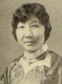Lan-Hua Liu