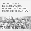 Odznaka okolicznościowa – "Medal 100-lecia Odzyskania Niepodległości" – rewers.