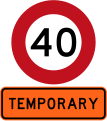 Temporary 40 km/h speed limit